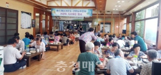 천안시 신방동 바살위, 어르신에 삼계탕 대접