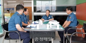 남정현 충주경찰서장 치안 현장 목소리 청취