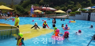 대전 중구 산성동, 저소득층 아동 초청 행사