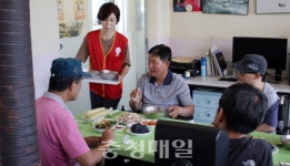 금산우체국, 사랑나눔 릴레이 봉사