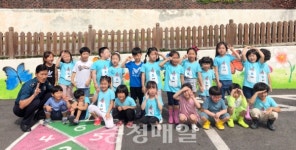 당진 중흥어린이집, 송악파출소 방문 체험