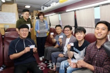 대전도시철도공사 본사·차량기지서 사랑의 헌혈 행사