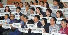 안전한 청주 만들기 앞장 서겠습니다