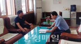 청양군 정산면 마치2리 전호연 이장, 사랑의 후원금 전달