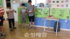 청주 내곡초, 과학교실 운영
