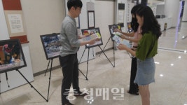 청주시 청원구 환경위생과, 쓰레기 배출요령 홍보