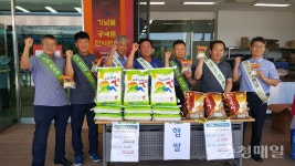 행담도 휴게소서 당진 햅쌀 홍보