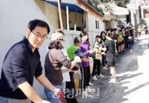 서구 복수동자원봉사회, 사랑의 연탄나눔 봉사활동