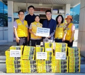 천안시 성거읍 적십자 봉사회, 저소득층에 거봉포도 전달