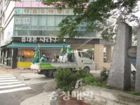 청주 율량사천동 새마을지도자협, 주택밀집지역 방역