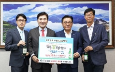 맥키스 컴퍼니, 계룡군문화축제 홍보지원