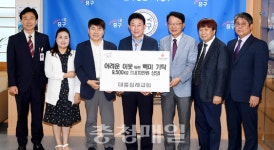 대흥침례교회 쌀 전달