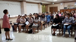 충북도유아교육진흥원, 학부모교육