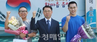 대전충남지방병무청 육군훈련소 입영문화제