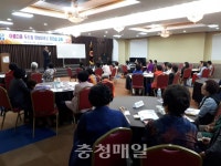 충북도내 여성 경로당회장 리더십 교육