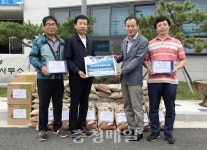 괴산지역 기관·단체, 풍성한 명절 보내기 보탬