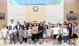 대전 동구의회, 자양초 학생 초청 의회 견학