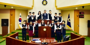 음성군의회, 청소년 의회교실 운영