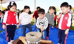 충북농기원 우리 전통문화와 안전한 먹거리 배워요