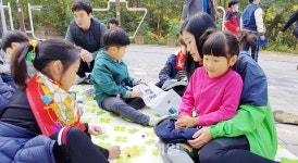 세종 나래초 학생들, 가을숲에서 아빠 엄마와 데이트