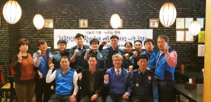 청주 용암1동 상하이 객잔, 어르신 점심 대접