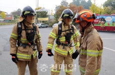 금산소방서, 예비소방관 실무적응 실습