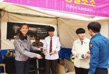 청주 흥덕署, 불법촬영 근절 앞장