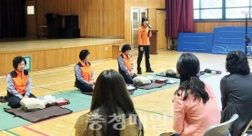 계룡소방서, 신도초 교직원 대상 교육