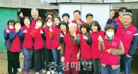 KGC인삼공사 고려인삼창 사랑 실천