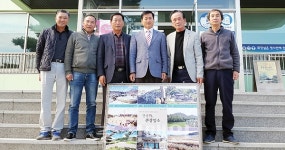 홍성군 결성면 주민자치위 관광명소 액자 제작