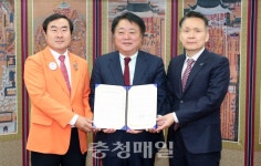 청주시, 취약계층 주거환경 개선 앞장