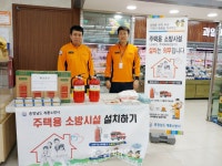 รูปภาพผลการค้นหา Naver 4