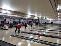 영동장애인복지관, 어울림 볼링대회