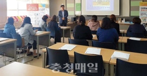 당진교육청 학부모 학교 탐방 실시