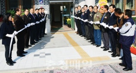 홍성군 구항보건지소 이전 신축