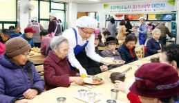 대전 유성구·KT 노사, 경로행사 개최