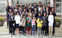 백제·부여초 준법실천 우수학교