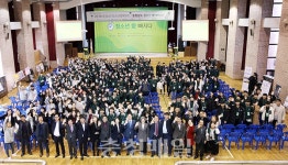 충남지역 청소년들 꿈을 펼쳐요
