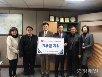 경륜경정사업본부 천안지점, 온누리상품권 지원