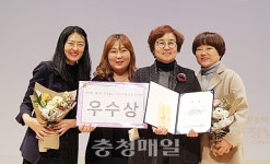 아산시 온주·탕정·한라비발디·용화 어린이집 우수상