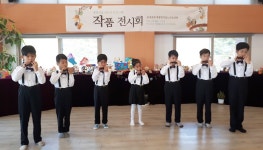 꽃동네학교, 노인요양원서 문화예술봉사 활동