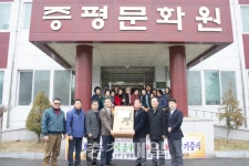 증평 자유총연맹, 실버보행 보조차 기증