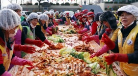 영동자원봉사센터 이웃사랑