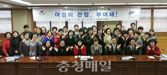경로당 공동급식 일자리 확대 등 개선방안 발표