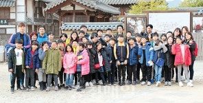 부여군 외산초 백제문화전승교육 실시