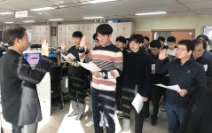 청주 서원구 건설과 청렴교육