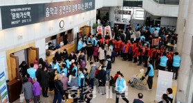 당진현대제철 봉사단, 어울림 문화공연 개최