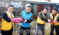 국제라이온스협회 대전지구 7지역, 연탄나눔 행사