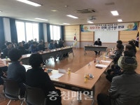 영동군 이동군수실 성료