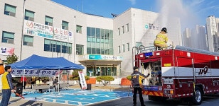 청주 청원보건소, 합동소방훈련